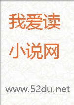 屁孩肏遍红楼梦美女